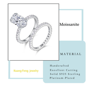 แหวนมอสซาไนต์ทรงรี 5.38 กะรัต พร้อมวงแหวนแบบ Eternity ตัวเรือนเงินแท้ 925 ของขวัญเครื่องประดับสำหรับผู้หญิง - Product Image 3