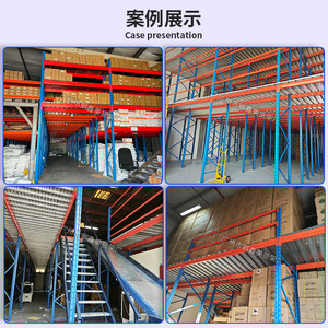 Gangxinmei Mezzanine <b>Rack</b> Steel Platform 200kg Load 2 Layer Blue Cold <b>Rolled</b> Steel Custom Depth Industrial Warehouse - Product Image 2