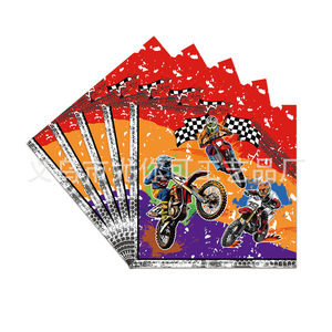 Assiettes de fête sur le thème des motos tout-terrain, rondes, impression numérique, rouge, 60-80 pièces, décoration de fête d'anniversaire - Product Image 2