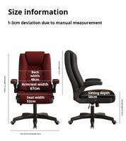 Chaise de bureau exécutive ergonomique à dossier haut en cuir, soutien lombaire, soulagement des douleurs du bas du dos, accoudoirs rembourrés rabattables, accoudoirs réglables