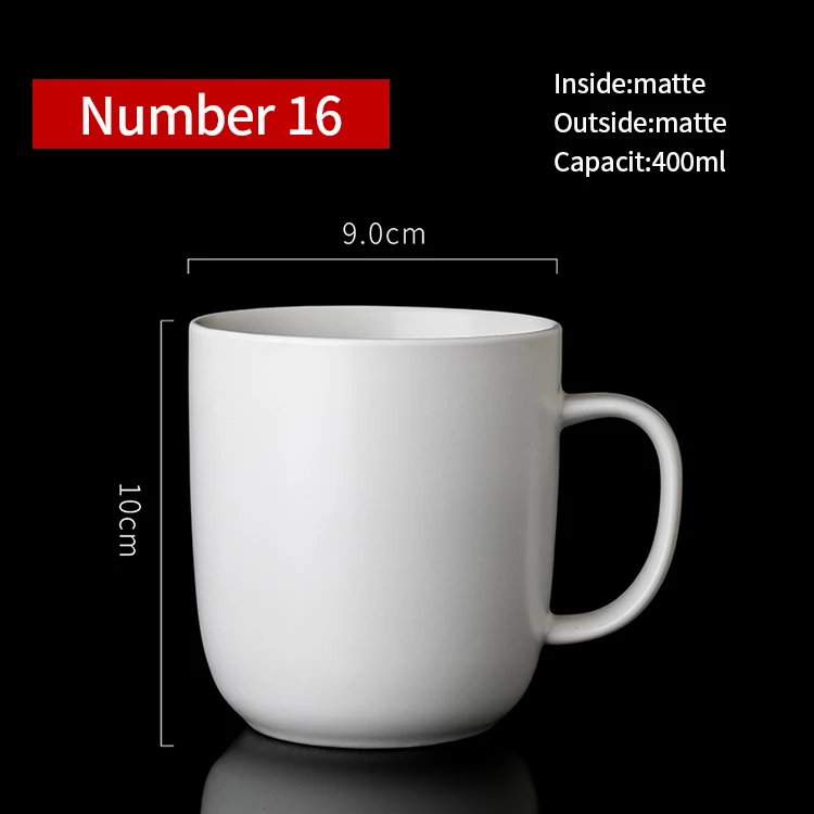 Number 16