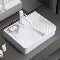 Lavabo en céramique blanc X5140 avec planche à laver intégrée, orientable gauche/droite, pour salle de bain, maison, hôtel, équipement sanitaire