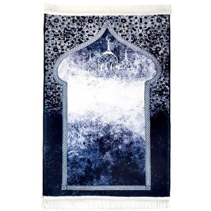 Tappetino da Preghiera per Principianti con Guida alla Preghiera, Moschea di Mecca e Medina, Cuscino in Schiuma da 10mm, Perfetto per Musulmani Principianti - Product Image 5