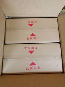 Changi Inverters 3000w Pure Sine Wave Power Home 12V 24V 48V to Ac 110V 220V CJ-3000Q to Ac Power With <b>Battery</b> - Product Image 6