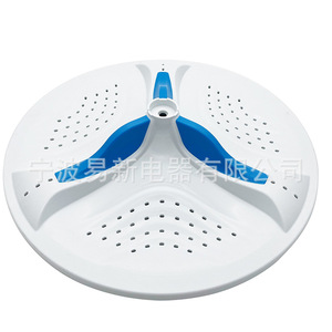 Pièce de rechange en plastique pour pulsateur de machine à laver W10752285, pour appareils électroménagers à tambour rotatif entièrement automatique - Product Image 1