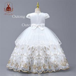 Yoliyolei-vestido de fiesta verde de flores <span class=keywords><strong>para</strong></span> niña, vestido de bola hinchable, tutú de cumpleaños <span class=keywords><strong>para</strong></span> niña, <span class=keywords><strong>vestidos</strong></span> de boda 2023 - Product Image 3