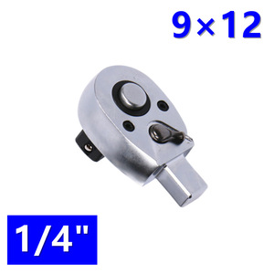 Llave Dinamométrica de Boca Abierta MIXTA con Cabeza Ajustable 9X12 14X18, Herramienta Métrica de Acero Pulido con Recubrimiento de Cromo - Product Image 2