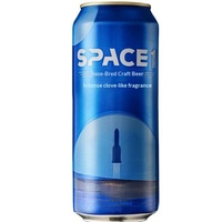 Boîtes de conserve en aluminium de 330 ml pour bière et eau minérale, impression offset, logo personnalisé, prix de gros d'usine