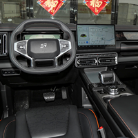 Jetour T1 2025 1.5L Turbo Transmission Automatique Conduite à Gauche SUV Intermédiaire Essence Cuir R18