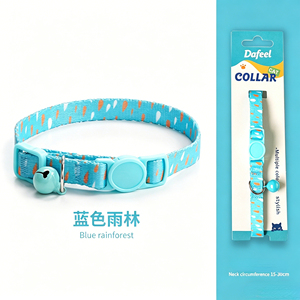 Comfort Anti-Suffocation Cat Collar Adjustable Size Safety Release Pet Accessories for Cats - Product Image 3