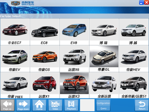 Software Diagnostico Offline Geely <span class=keywords><strong>GIDA</strong></span> 2020 per Auto a Benzina ed Elettriche Geely Più Laptop CF54 Pronto all'Uso - Product Image 3