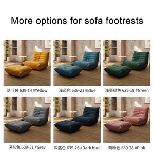 طقم أريكة قابلة للتمدد والطي مع حشوة إسفنجية، أريكة استرخاء مريحة قابلة للتخصيص، أثاث لغرفة المعيشة والصالة الرياضية - Product Image 3