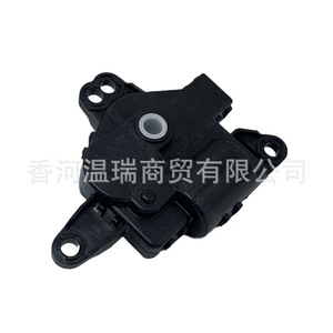 Actuador de Temperatura Uc9p61a60 Ab3919e616ba, Servomotor Eléctrico Rectangular para Montaje en Pared, Pieza para Sistema HVAC - Product Image 4