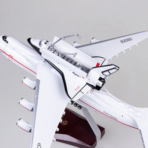 Caliente nuevo regalo escala 1:200 42cm ANTONOV AN-225 Mriya y <span class=keywords><strong>Buran</strong></span> escritorio resina avión modelo - Product Image 4