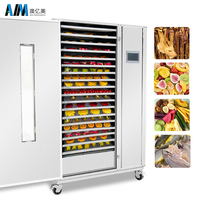 Sécheuse professionnelle pour noix de palme, feuilles de stévia, machine de déshydratation alimentaire à plateau industriel, prix avec 10 niveaux