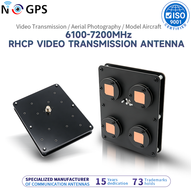 6100-7200MHz 15dB Circular Polarized Flat Panel FPV Receiving Antenna SMA 15dBi High Gain RHCP