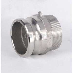 Raccord rapide pour tuyau d'eau en acier inoxydable 304 résistant à la corrosion, filetage mâle DN32 80 de 1 pouce, type F - Product Image 1