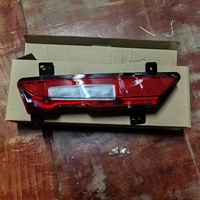 Feu de brouillard LED arrière et feu de recul pour pare-chocs arrière Changan Oshan X5 Plus, pièces de rechange pour réflecteur de pare-chocs arrière
