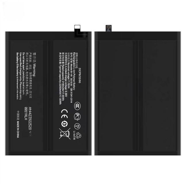 Lithium-ion Polymer Rechargeable Battery B-V8 4500mAh 7.78v-8.96V A-grade Dual IC Protection XYN OEM Black Vivo Y77 5G/iQOO Z6