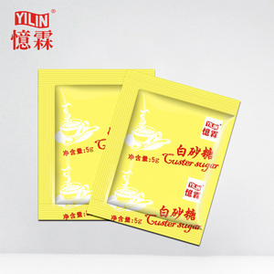 5g toptan ç<span class=keywords><strong>in</strong></span> üretici özelleştirilmiş şeker poşeti kahve dükkanı kullanılan - Product Image 5