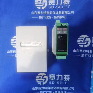 Abb Watercooled Resistor Hies308461r0012 2.5 Ohm Industrial Control Spare Part - Product Image 2