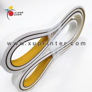 Courroie ECG WD W8-P 1200*24 de qualité supérieure pour alimentateur de machine plieuse-colleuse. Taille : 24 mm (largeur) x 8 mm (épaisseur) x 1200 mm - Product Image 4