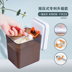 Contenedor de Almacenamiento de Alimentos Hermético de Plástico, Tipo Presión, Rectangular, con Tapa Abatible Transparente, para Granos, Nueces, Uso en la Cocina - Product Image 5