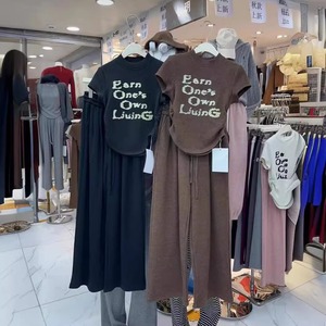 Completo Due Pezzi da <span class=keywords><strong>Donna</strong></span> con T-shirt a Maniche Corte e Pantaloni, Stile Fashion, Casual Estivo - Product Image 2