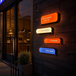 Letrero LED con Burbuja de Voz, Logotipo 3D Personalizado, Caja de Luz para Publicidad en Restaurantes, Bares y Tiendas, Letrero 'Hola, ¡<span class=keywords><strong>Vamos</strong></span> <span class=keywords><strong>a</strong></span> <span class=keywords><strong>Hablar</strong></span>!' - Product Image 4