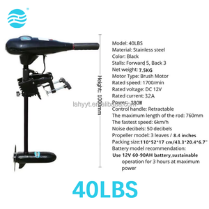 Moteur <span class=keywords><strong>électrique</strong></span> Hailebao 40lbs pour bateau gonflable, <span class=keywords><strong>kayak</strong></span> gonflable et projets extérieurs – Moteur de <span class=keywords><strong>propulsion</strong></span> pour bateau - Product Image 2
