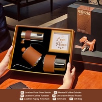 Coffret cadeau pour les amateurs de café de luxe, 5 pièces, kit de brassage en cuir haut de gamme, cadeau d'affaires haut de gamme pour les cadres et les employés