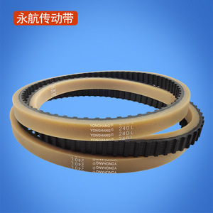 สายพานยาง Yonghang T10x560 ทนทานต่อการสึกหรอ สำหรับเครื่องจักรบรรจุภัณฑ์ - Product Image 4