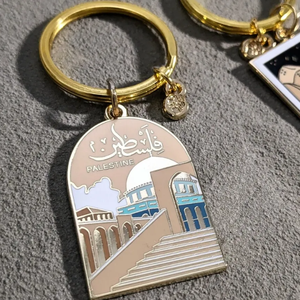 Personnalisé islamique musulman arabe carte de la Palestine amitié partenariat en acier inoxydable pendentifs mode bijoux porte-clés pour les femmes - Product Image 4