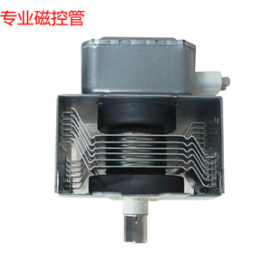 Pièces de four à micro-ondes Magnetron 2M343J, modèle d'échappement de refroidissement par air M24FB-610 - Product Image 1