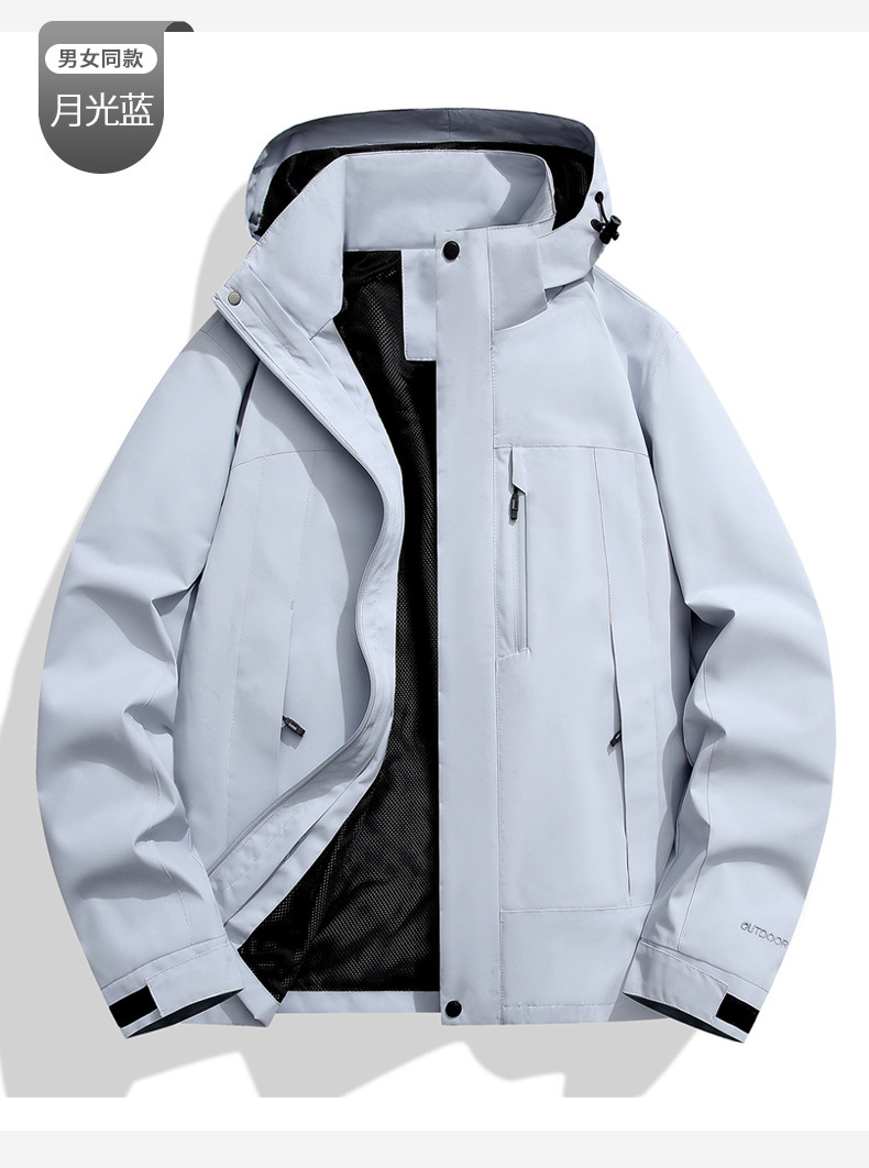 2418 single punch [men and women] moonlight blue
