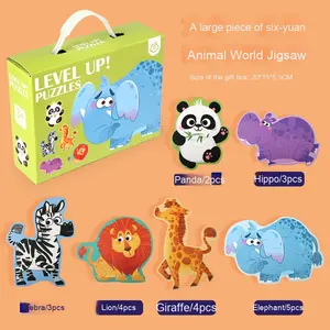 Trẻ em 0 ~ 6 tuổi tư duy logic giáo dục sớm sáu trong một vận chuyển động vật giấy câu đố bé giác ngộ đồ chơi - Product Image 6