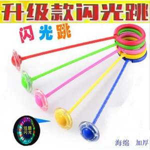 Flashing Bouncy Ball With Led Light For Indoor Fitness <b>Exercise</b> Unisex Toy Plastic Material Colored <b>Wheels</b> - Product Image 5