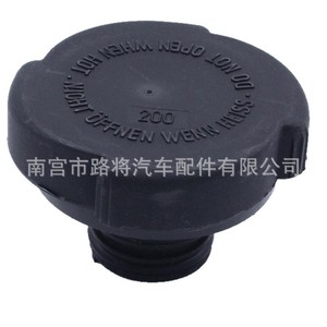 BMW <b>Radiator</b> <b>Cap</b> PCD100200L Black Nylon For Replace Repair - Product Image 1