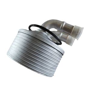 Refroidisseur d'huile à 9 couches 2275.71 227571. Refroidisseur d'huile 2275.71 - Product Image 1