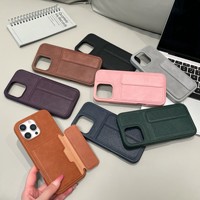 La pochette rétro pour cartes convient à l'étui de téléphone portable iPhone 18 Pro Max, nouvelle coque haut de gamme tout-en-un anti-chute.