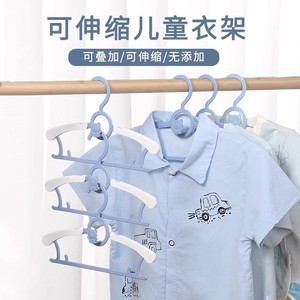Multifunctional Retractable <b>Clothes</b> Hanger Non Slip Mark Free For Kids Clothing Organizer Hook Type Coat Hanger - Product Image 4