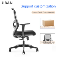 Chaise ergonomique pivotante noire à dossier moyen et accoudoirs réglables, en maille, coloris variés, pour la maison, l'atelier et le bureau
