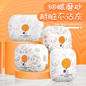 Cute Bear <span class=keywords><strong>airpods</strong></span> Case 2 Funda protectora para auriculares para <span class=keywords><strong>Airpods</strong></span> Pro 1/2/3 Funda protectora - Product Image 2