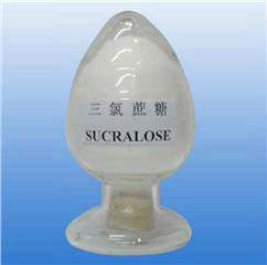 Nuovo arrivo Kanbo sucralosio con la fabbrica di fornitura direttamente sucralosio in polvere - Product Image 2