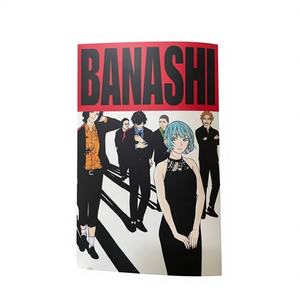 Póster de Anime Japonés con Diseño Variado de Akane Banashi - En Stock, Envío Manual - Product Image 1