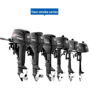 Moteur hors-bord HIDEA pour bateaux pneumatiques, moteur à <span class=keywords><strong>essence</strong></span> 2 temps/4 temps, refroidissement par eau, EFI, démarrage électrique, 3-40 CV - Product Image 2