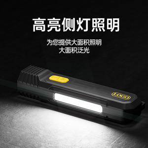 Lampe torche LED W1017 1200mAh rechargeable USB-C, lumière d'urgence portable avec faisceau à changement de couleur - Product Image 5