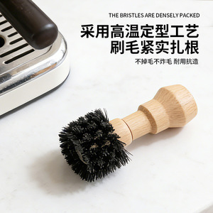 Brosse de nettoyage pour moulin à café Chef Season Show, manche en bois, poils en nylon, pour machine à café et élimination des résidus - Product Image 5