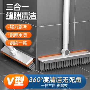 Cepillo de limpieza para suelos de baño, cepillo de doble cara para rincones, limpieza de 360 grados para azulejos y suelos con ranuras - Product Image 4