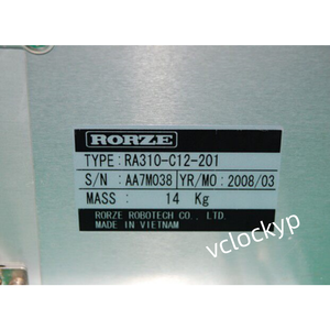 Aligneur RORZE RA310-C12-201 d'occasion - Product Image 2